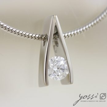 Brilliant Cut Diamond Necklace